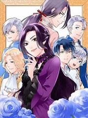 nana漫画 大崎娜娜 角色立绘
